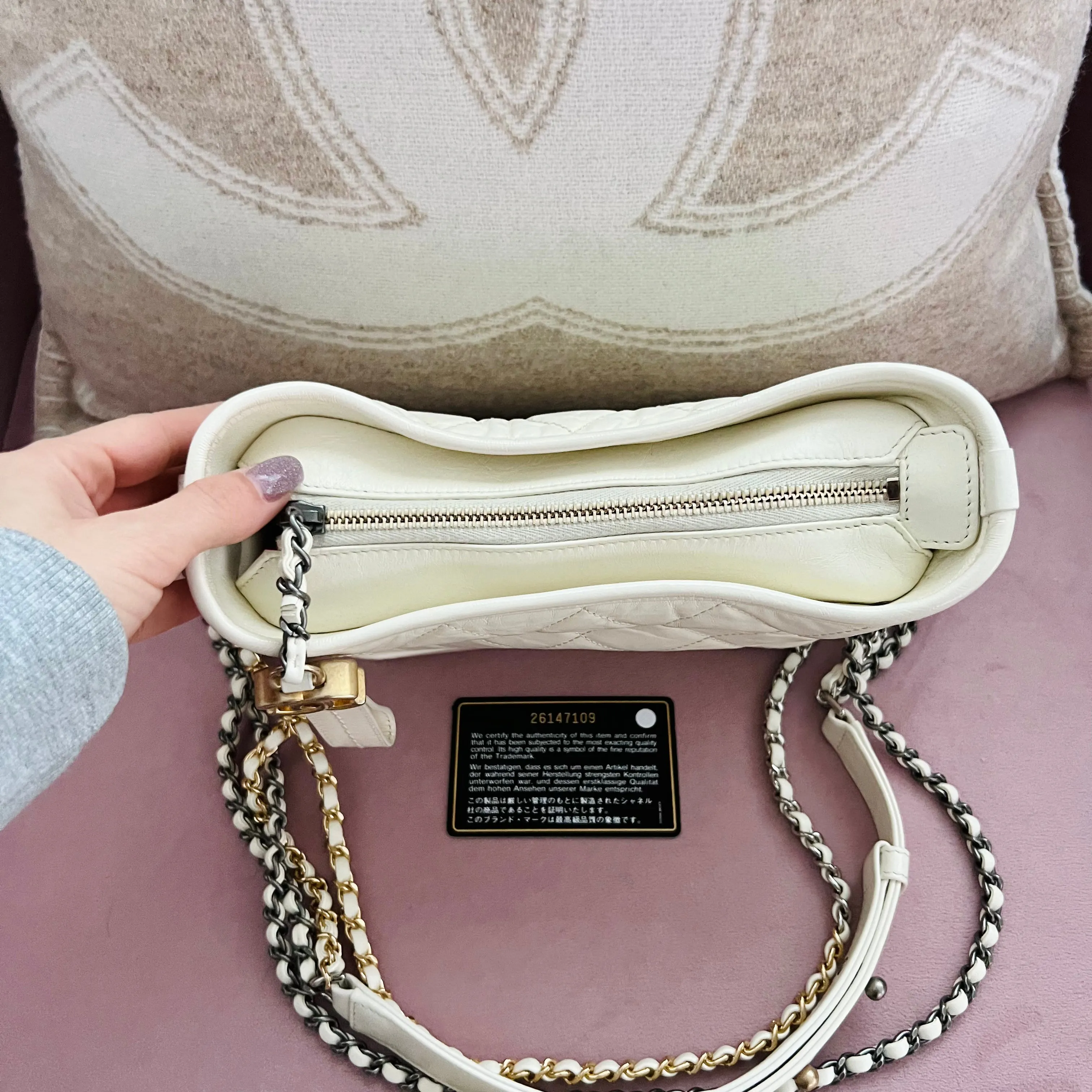 Chanel Gabrielle Bag