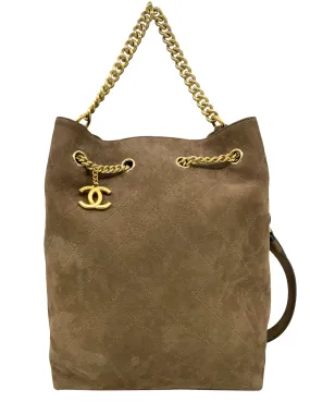 CHANEL Suede Calfskin Small On My Shoulder Drawstring Bag