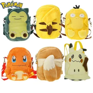 Discover the perfect gift for young Pokémon enthusiasts with this 20cm plush toy backpack