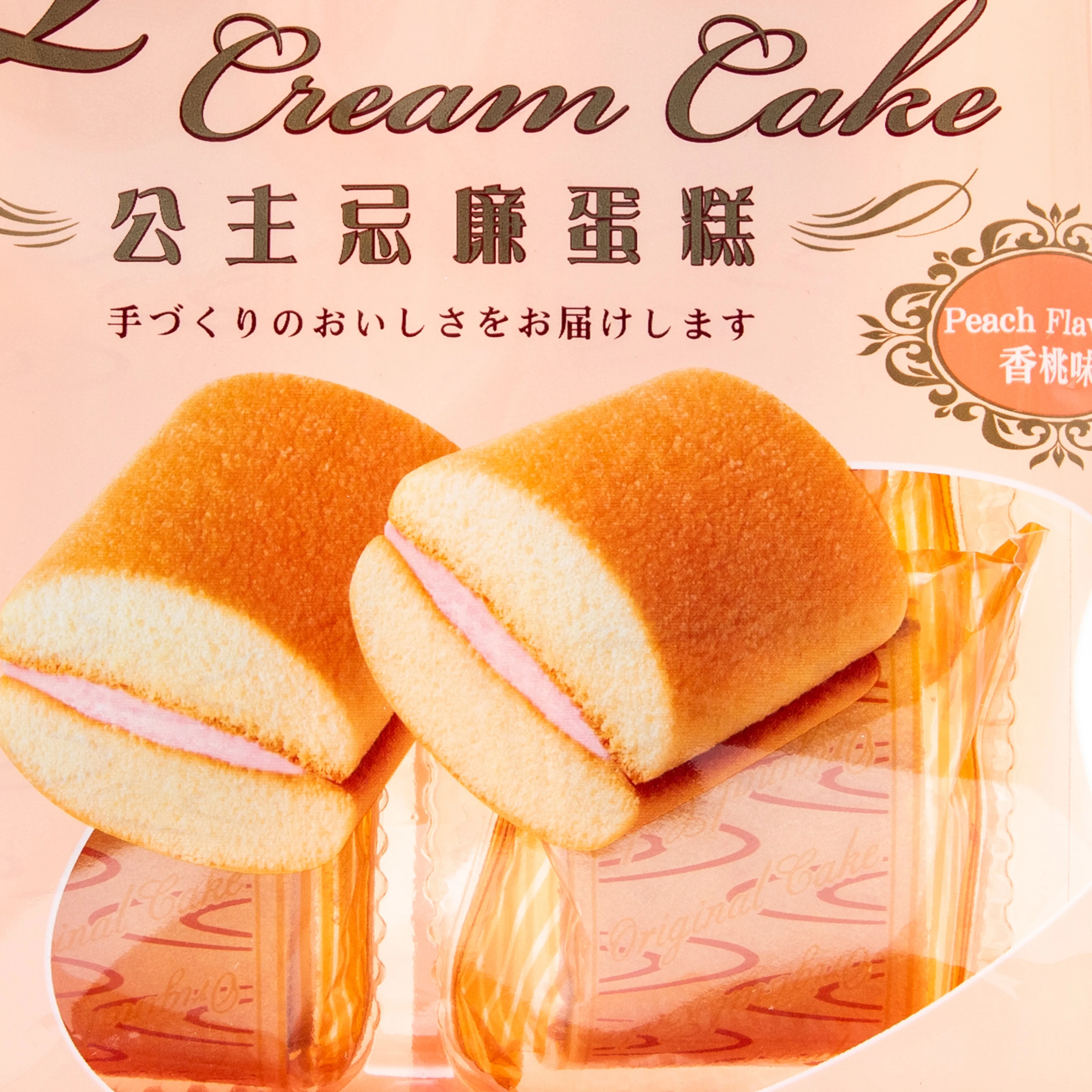 Four Seas Princess Cream Cake Peach Flavour