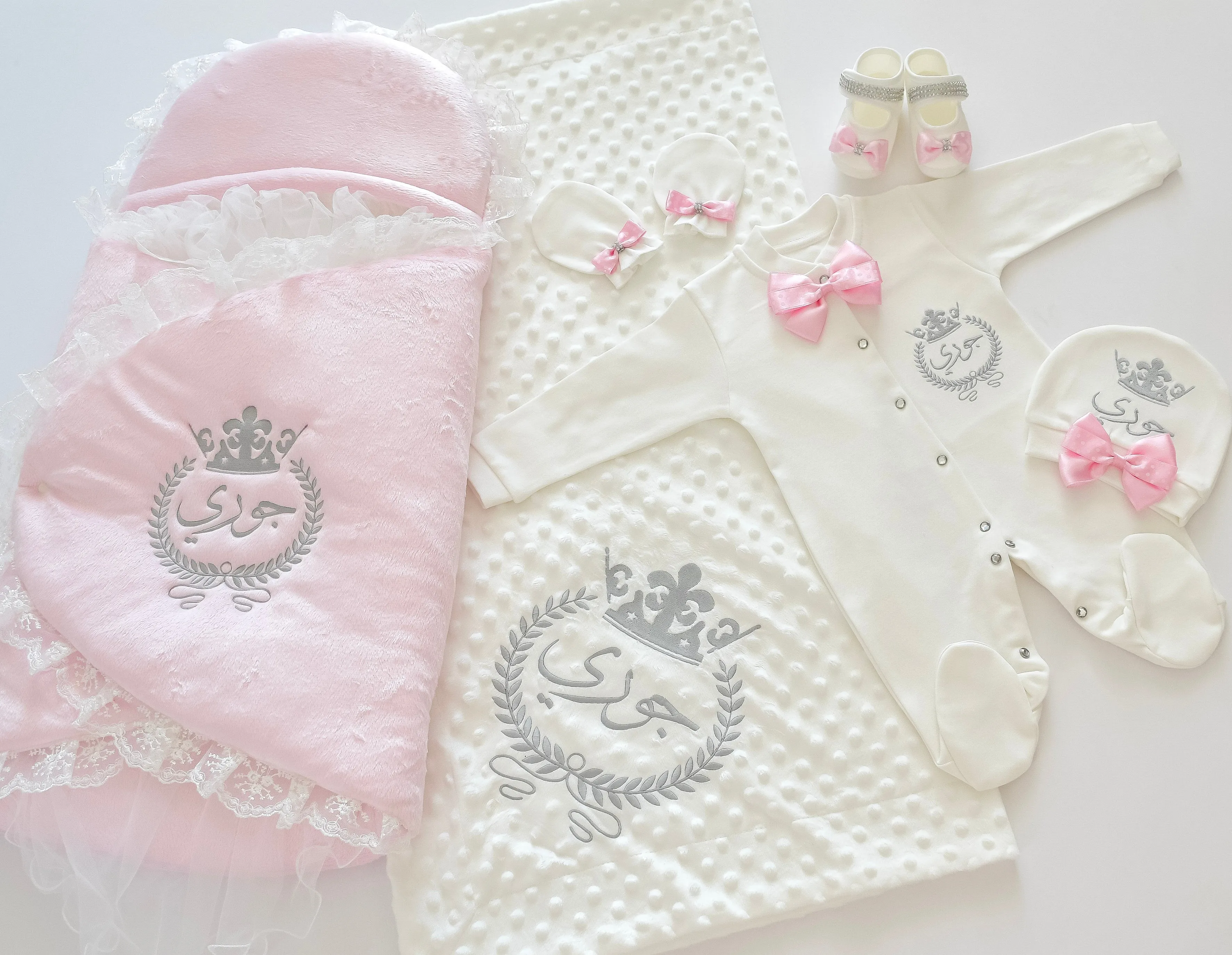 Personalised Welcome Home Newborn Baby Girl Set