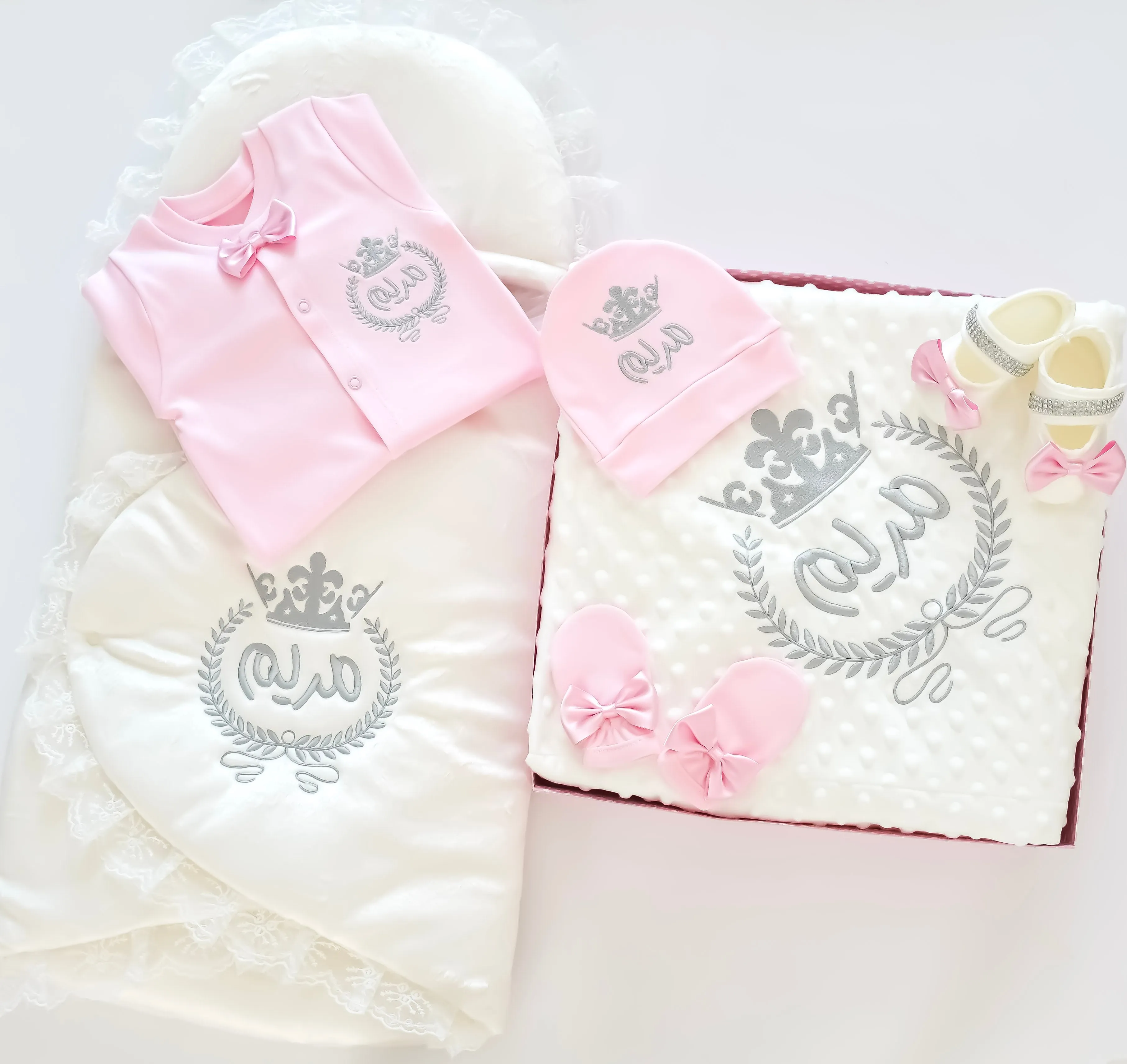 Personalised Welcome Home Newborn Baby Girl Set