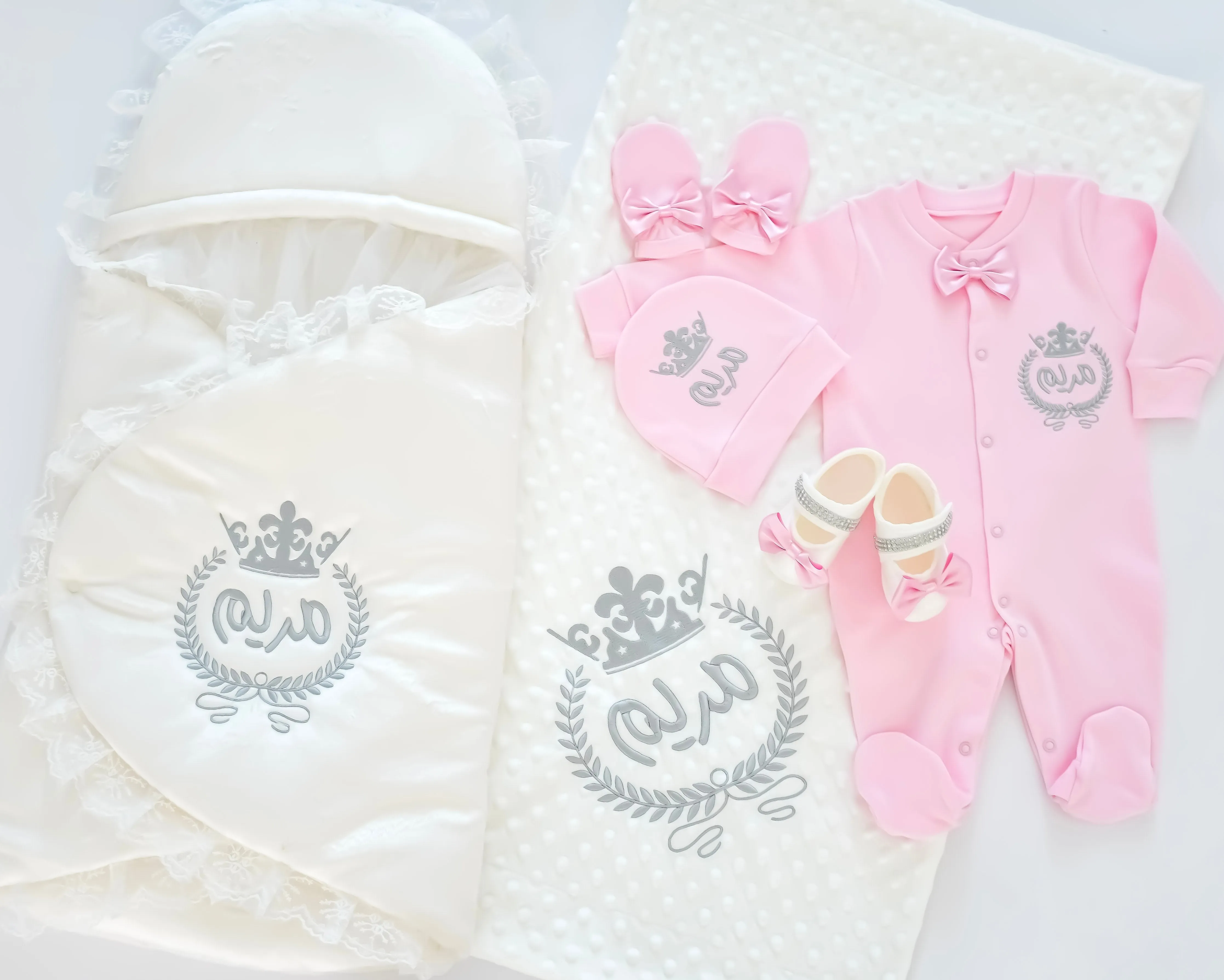 Personalised Welcome Home Newborn Baby Girl Set