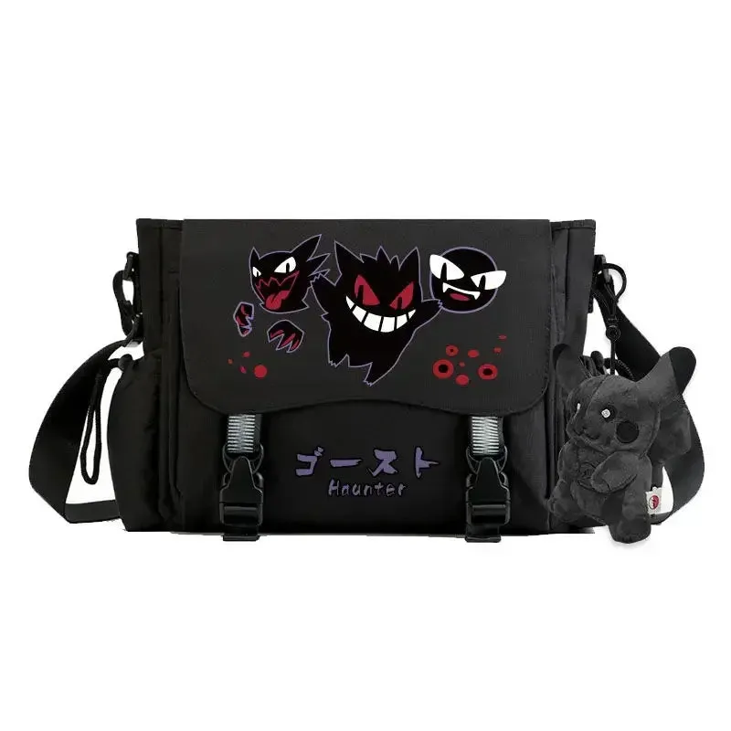 Pokemon Gengar Backpack