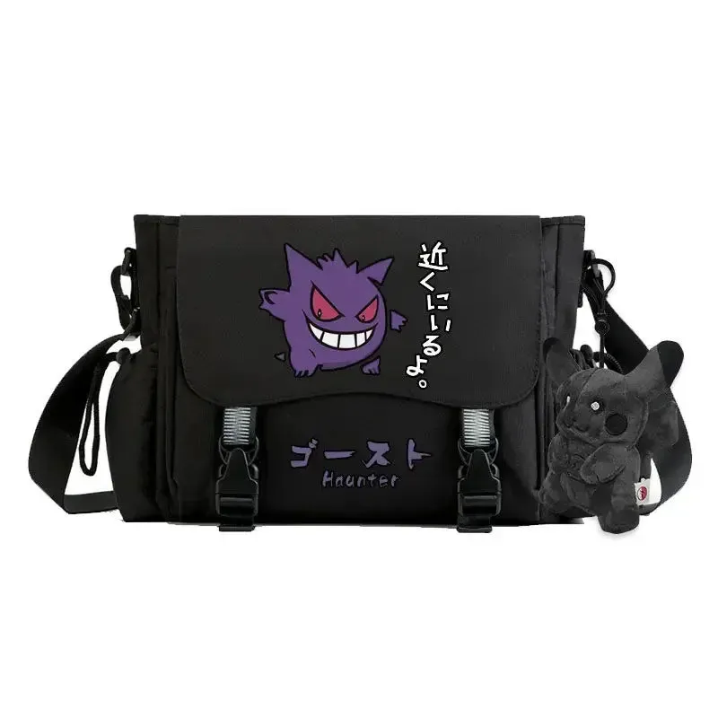 Pokemon Gengar Backpack